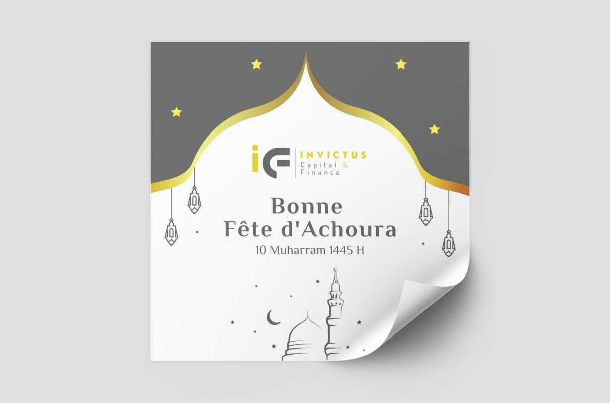 Fête d’Achoura — création institutionnelle.